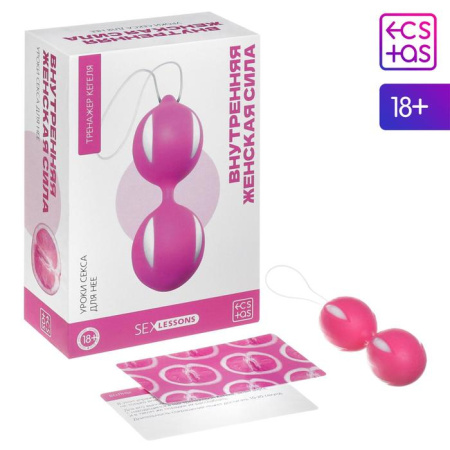 Набор: Уроки секса для нее «Внутренняя женская сила»